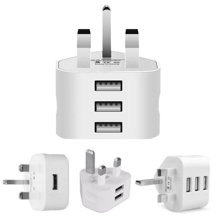 Abaaba Universal UK Plug 3 Pin Wall Charger Adapter With 1/2/3 USB