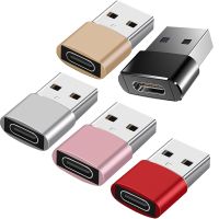 ขายดี YJ99529 - /♝ไมโคร USB ตัวผู้ไปยัง Type C Usb ชาร์จตัวเชื่อมต่อข้อมูลอะแดปเตอร์สำหรับ iPad Macbook iPhone 13 12 11สายชาร์จแบตเตอรี่ Type-C PC