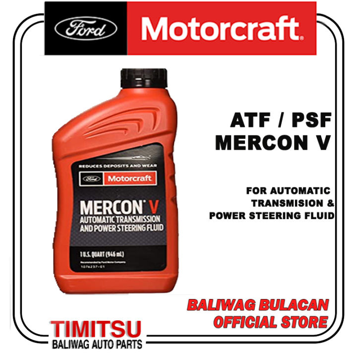 Ford Motorcraft ATF Mercon LV - 1L (Part No: 1056857) Automatic  Transmission Fluid