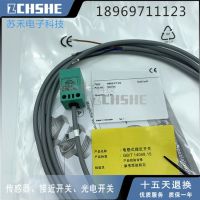 “”：{： NBN10-F10-E2  Proximity Switch Sensor