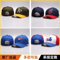 Foreign trade single letter embroidery flat hat Toronto blue jays baseball cap and sunbonnet hat red sox on ers