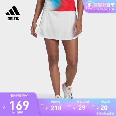 Adidas ร้านค้าอย่างเป็นทางการ Adidas ผู้หญิงระบายอากาศได้ดีเทนนิสแห้งกระโปรงกีฬาส่ง HC7708