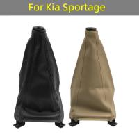 สำหรับ Kia Sportage สีดำสีเบจหนังคู่มือรถเกียร์ลูกเกียร์ที่หุ้มปลอกผ้าคลุมกันฝุ่นผ้าคลุมรองเท้าบู๊ท