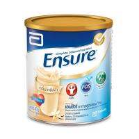 ? โปรโมชั่น ส่งฟรี ถึงบ้าน ? Ensure เอนชัวร์ อาหารสูตรครบถ้วน กลิ่นธัญพืช สูตรหวานน้อย 850 กรัม ? ฟรีเก็บเงินปลายทาง  กดสั่งได้เลยนะคะ