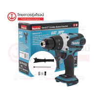 MAKITA DHP458 สว่านกระแทกไร้สาย 13mm รุ่น DHP458Z (เครื่องเปล่า+กล่องกระดาษ) งานหนัก 91/58 N.m. XPT 18V |ชิ้น|