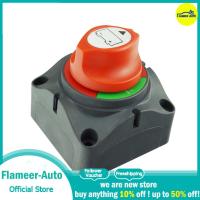 สวิตช์ตัวแยกแบตเตอรี่ Flameer ตัดการเชื่อมต่อ300A เรือรถตู้รถยนต์ใหม่