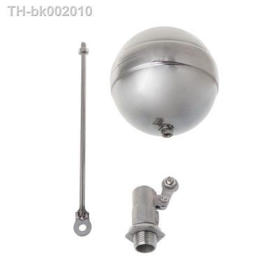 ▧ DN15 Male Thread Water Tank Ball Stainless Steel Flow Control Float Sensor Valve