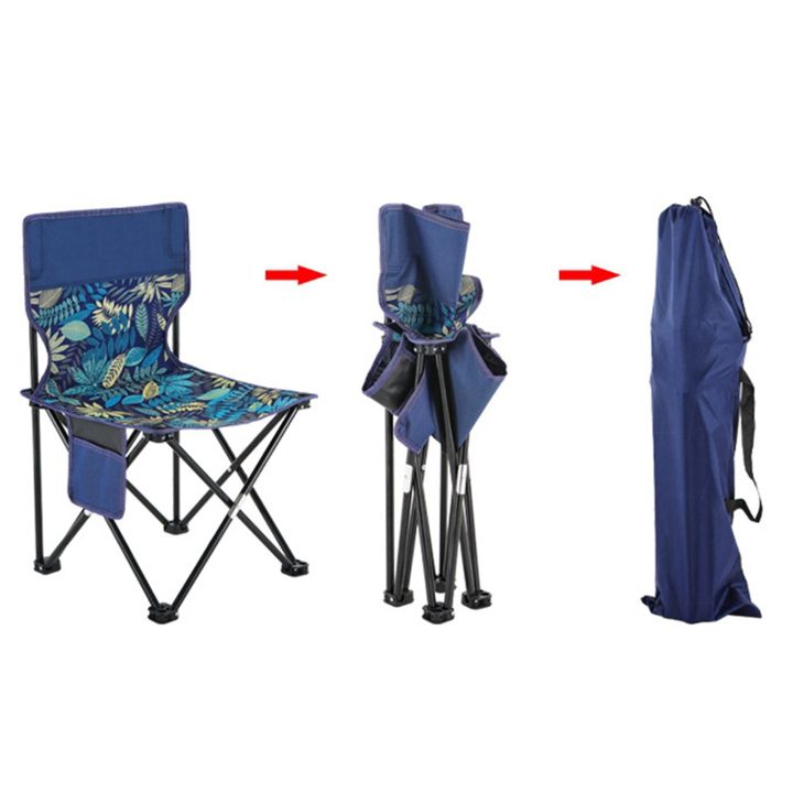 foldable-travel-ultralight-chair-superhard-picnic-beach-camping-single-chair-outdoor-portable-fishing-fold-up-seat-fishing-tools