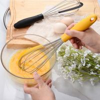 ◊ 1Pcs Yellow Multifunctional Rotary Manual Egg Beater Mixer Kitchen Egg Whisk Bake Tool Egg Agitator Stainless Steel Eco-Friendly