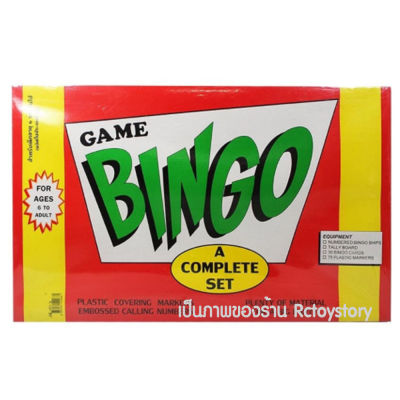 Rctoystory Bingo Game  เกมส์ บิงโก กล่องส้ม ของเล่น เกมส์ของเล่น 30 แผ่น