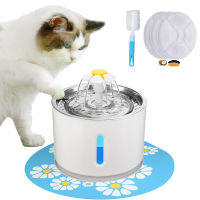 2021Automatic Pet Cat Water Fountain Dispenser USB LED 2.4L Ultra Quiet Dog Drinking Bowl Drinker Feeder Bowl Pet Drinking Feeder