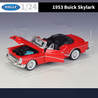 WELLY 1:24 1953 Buick Skylark ล้อแม็กรถสปอร์ตรุ่น D Iecast โลหะของเล่นรถคลาสสิกยานพาหนะรุ่นจำลองคอลเลกชันเด็กของขวัญ