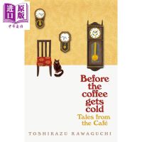 Before the coffee gets cold Toshikazu Kawaguchi 1[Zhongshang original]