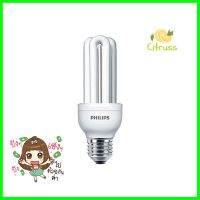 หลอดประหยัด PHILIPS GENIE 18 วัตต์ COOLDAYLIGHTCOMPACT FLUORESCENT LIGHT PHILIPS GENIE 18W COOLDAYLIGHT **ด่วน สินค้าเหลือไม่เยอะ**