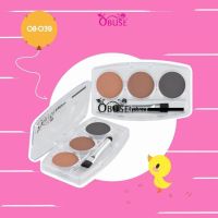 เขียนคิ้วแบบตลับ คิ้วฝุ่น 3 ช่อง OBUSE EYEBROW #OB-039