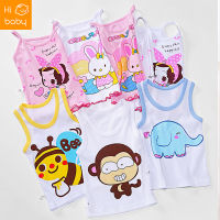 Infant Childrens Vest Pure Cotton Boys and Girls Cartoon Small Sling Vest Child Baby Base Thin Vest