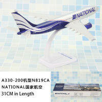 1:200ขนาด A330-200สายการบินแห่งชาติพลาสติก ABS เครื่องบินรุ่นของเล่นเครื่องบินเครื่องบินรุ่นของเล่นประกอบเรซิ่นสำหรับการเก็บรวบรวม