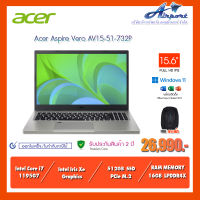 ACER ASPIRE VERO AV15-51-732P (VOLCANO GRAY)  - 15.6″ IPS Full HD/ i7-1195G7/ 16GB DDR4 3200 MHz/ 512GB SSD