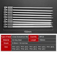 9pcs 150mm Long Magnetic Hex Screwdriver Bit Set Magnetic Philips Screwdriver Set 1/4 Inch 6.35mm Shank S2 Alloy Steel Drills  Drivers