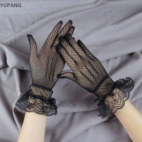 YUPANG ถุงมือสั้นลูกไม้สำหรับผู้หญิงสไตล์วินเทจถุงมือสำหรับเจ้าสาวในงานแต่งงานถุงมือสำหรับงานเลี้ยงน้ำชาถุงมือดอกไม้สำหรับงานเลี้ยงอาหารค่ำชุดแฟนซีถุงมือเครื่องประดับ