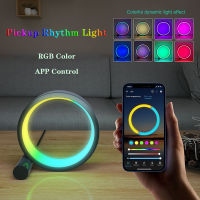 RGB Ring Night Light LED Desk APP Music Rhythm Atmosphere Light APP Remote Control Lamp for Game Desktop Bedroom Living Room