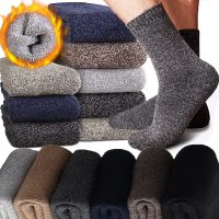 【YD】 Men Thick Thermal Wool Socks Man Warm Male Cotton Super Thicker