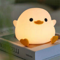 New Product Beanie Duck Night Light Bedroom Bedside Charging Sleeping Pat Lamp Timing Desk Lamp Childrens Silicone