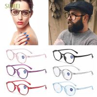 SUBEI Reading Gaming Flat Mirror Vision Care Eyewear Blue Light Blocking Glasses