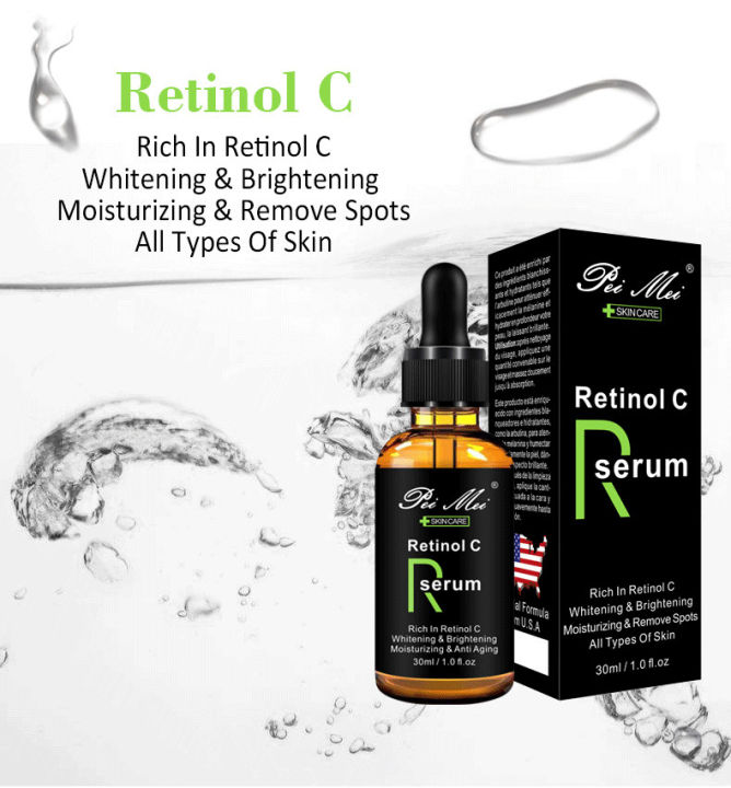 ส่งเร็ว-retinal-c-serum-เซรั่มเรตินอลเข้มข้น-ช่วยลดริ้วรอย-เพื่อผิวกระจ่างใสและดูอ่อนเยาว์-เรียบเนียน