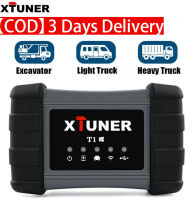 【COD】XTUNER T1 24V เครื่องตรวจรถบรรทุกเครื่องมือ OBD 2เครื่องสแกนเนอร์สำหรับ Bendix สำหรับ Cummins อิเล็กทรอนิกส์ UD /FUSO /HINO /Isuzu /VOLVO เครื่องมือสแกน