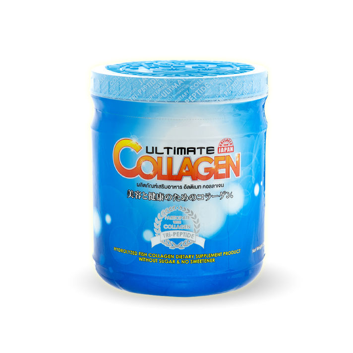 ultimate-collagen-ผลิตภัณฑ์เสริมอาหาร-250-กรัม-1-กระปุก-ขนาด-50-กรัม-3-ซอง-ฟรีขนาด-10-กรัม-5-ซอง-c-vita-plus-1-ขวดและเครื่องประดับจี้ปี่เซียะ-จี้โอมไอยรา