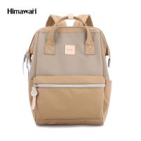 ❆✹☢ กระเป๋าเป้สะพายหลัง ฮิมาวาริ Himawari Backpack with USB Charging 14 Laptop Compartment khaki brown 1881