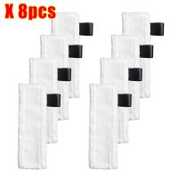 ☾✘✕ 8PC Replacement Steam Mop Cloth For Karcher Easyfix SC2 SC3 SC4 SC5 Steam Cleaner Microfibre Floor Clothes