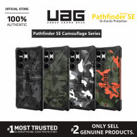 เคส UAG รุ่น  Pathfinder SE Camouflage Series - Samsung Galaxy S22 Ultra / S22 Plus / S22 / S21 Ultra / S21 Plus / S21 / S20 Ultra / S20 Plus / S20 / S10 Plus / S10e / S10 5G / Note 20 Ultra / Note 10 Plus