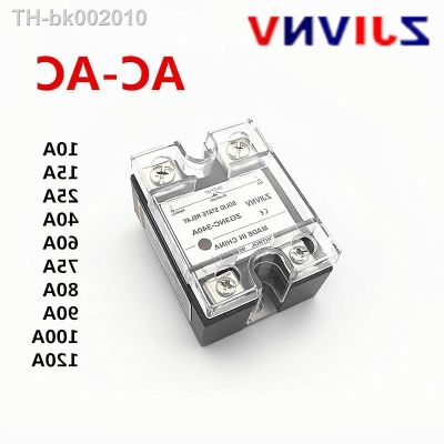 ✘☫ Solid State Relay 10A 20A 40A 60A 80A 90A 100A 120A AC Controlled AC Module Input 90-480VAC Output 80-250VAC SSR-10AA 25AA 40AA