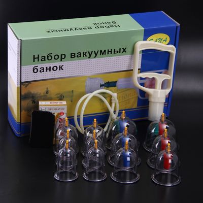 ♚¤ Factory direct sales of vacuum cupping devices pumping type thickening therapy beauty care