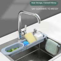 【hot】 Adjustable Length Sink Drain Basket Dish Drainer for Rack Supply Accessories Shelf Storage