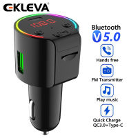 EKLEVA ตัวคุมสัญญาณ FM การ์ด TF MP3เครื่องเล่น Type C QC3.0 USB ที่ชาร์จในรถแฮนด์ฟรีบลูทูธ5.0ชุดอุปกรณ์สำหรับรถยนต์เครื่องส่งสัญญาณ FM