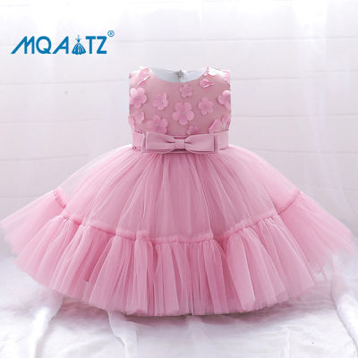 MQATZ Summer Puffy 1 Year Birthday Dress For Baby Girl Kids Clothes Baptism Lace Princess Flower Party Gown 0-5Y Childrens Clothing L2082XZ