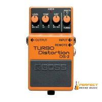 BOSS DS-2 TURBO DISTORTION เอฟเฟ็กต์กีตาร์ BOSS