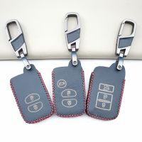 ✤♈ 3 Styles Car Key Cover Case with Keyring For Toyota Land Cruiser Dish 150 Camry Towel For Subaru Foreste XV Accessories Shell