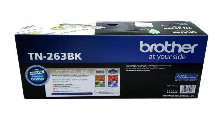 BROTHER TN-263 (TN263) BLACK ORIGINAL TONER CARTRIDGE | Lazada PH
