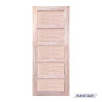 ส่งฟรี! ประตูไม้แดงมาเลย์ N999 5 ฟัก โมเดิร์น 80X200 ซม. REDWOOD DOOR N999 5-PANEL MODERN 80X200CM มืออาชีพเรื่องประตู มั่นใจคุณภาพ ประตูราคาถูก พร้อมเก็บเงินปลายทาง