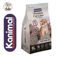 Kanimal Zeolite Premium Cat Litter ทรายแมวภูเขาไฟ ขนาด 5 ลิตร