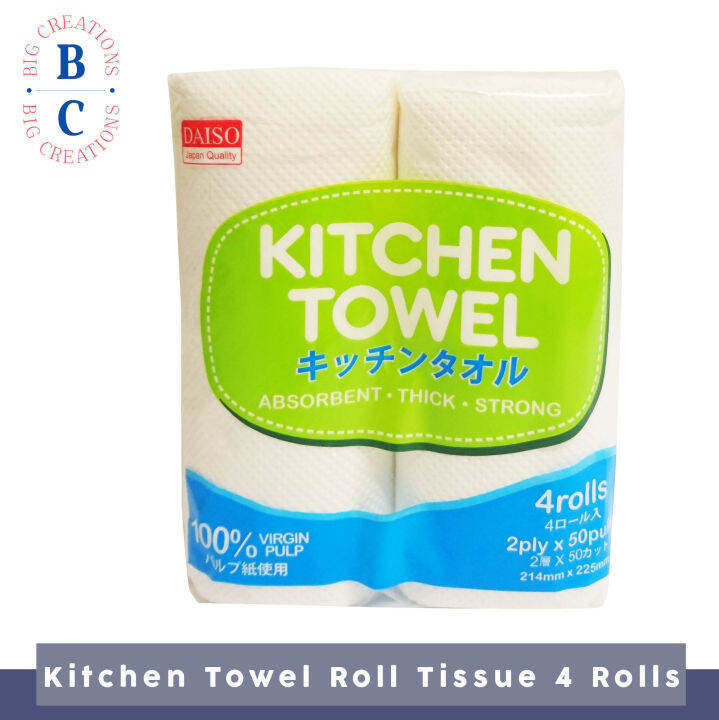 Kitchen Towel Roll Tissue Lazada PH