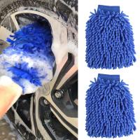 KLNU Auto Wassen Handdoeken ไมโครไฟเบอร์ Chenille รถทำความสะอาด Handdoek Mitt Handschoen Zachte Drogen Doek Zomen Wassen Handdoek Water Zuig Clearner