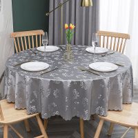 Morris8 European waterproof oil proof scald and wash free round table cloth for Hotel cover