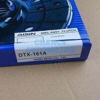 AISIN (Normal Type) จานคลัทช์ Toyota VIGO (ปี 2004-2008) 4 สปริง : (31250-0K020) 2KD   (9.5"  21x29.8)