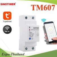 สมาร์ทสวิท รีโมทคอนโทรลเปิด ปิด ทามเมอร์ WIFI 2.4GHz TM607 80A AC85-300V รุ่น TM607-WiFi