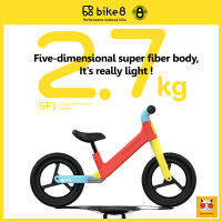 จักรยานขาไถ Bike8 Balance bike  สำหรับเด็กอายุ 2-6 ปี เฟรมไนลอนไฟเบอร์ น้ำหนักเบาเพียง 2.7 kg.